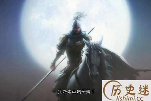 五虎将均有副将，为何赵云没有呢？