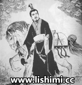 秦非子