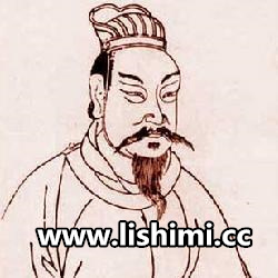 宋公稽