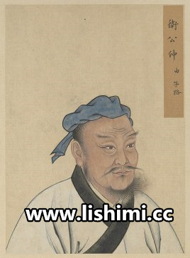 仲由(子路)
