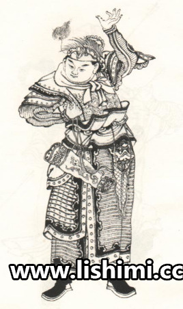 廖永忠