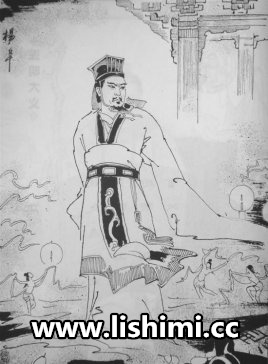杨阜—