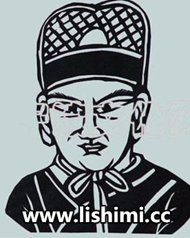 北齐高殷
