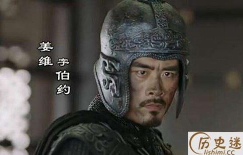 姜维本有机会扭转蜀国局势,无奈碰上一生之敌邓艾