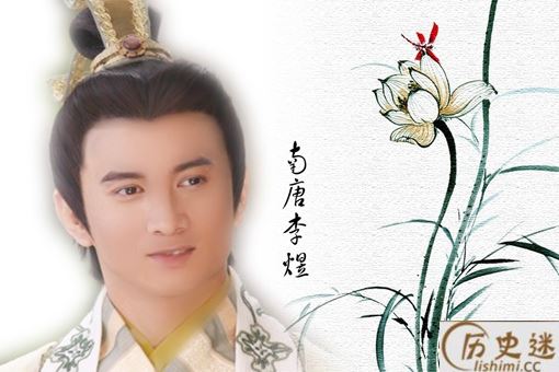 哪首词直接导致了李煜被毒死