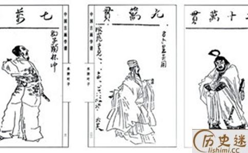扑克牌真是韩信发明的吗