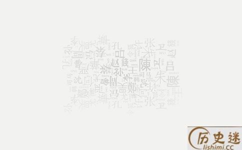 为何中国历史上的复姓现在很少有人使用