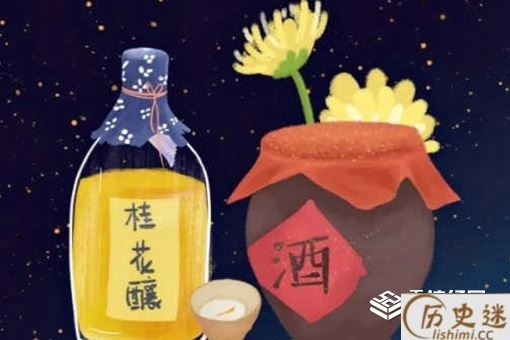 古人喝的酒都是什么酒