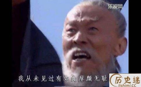 盘点中国历史上那些著名的不要脸行为