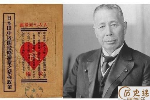 为什么说日本侵华战争从明朝就开始了