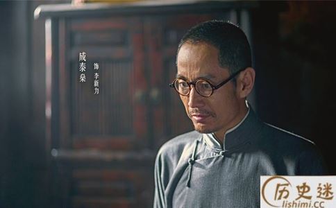 远大前程中十三太保顺口溜是什么