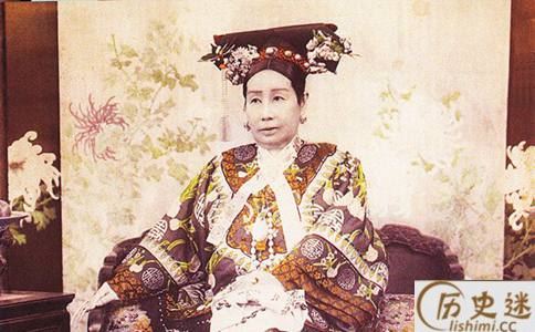 伺候慈禧太后究竟有多不容易