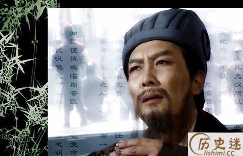 三国时期各国通讯靠的是什么