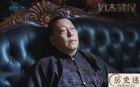 远大前程纳三少背景是怎样的