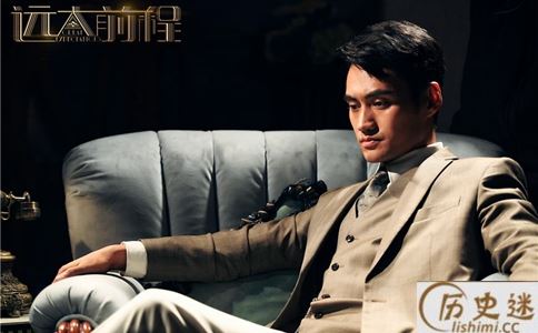 《远大前程》中依依真的死了吗