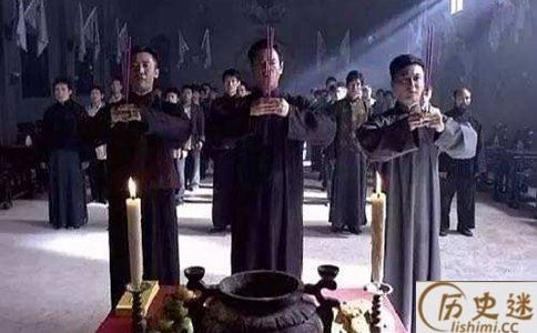 古人的"义结金兰"到底是怎么结的