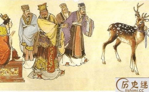 赵高指鹿为马,究竟有没有生物学依据