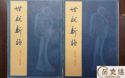 肝肠寸断是怎么来的