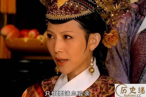 古代的滴血认亲方法靠谱吗