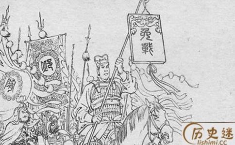 免战牌是什么