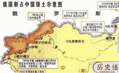 清朝末期到底有多弱