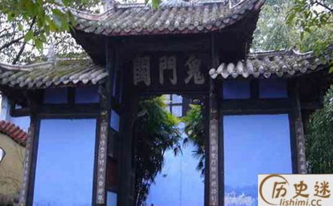 神话中的鬼门关真的存在吗