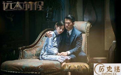 远大前程于杭兴结局破产落败原因是什么到底和谁有关系