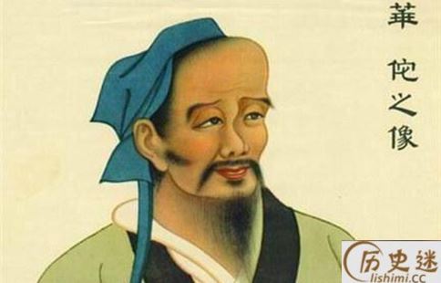 华佗被曹操杀原因是因为华佗太耿直