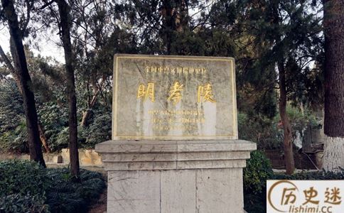 明太祖朱元璋的陵墓为什么叫做孝陵