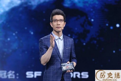 用四大名著主题曲播报天气是怎么回事