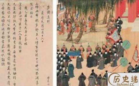 古代有普通话吗