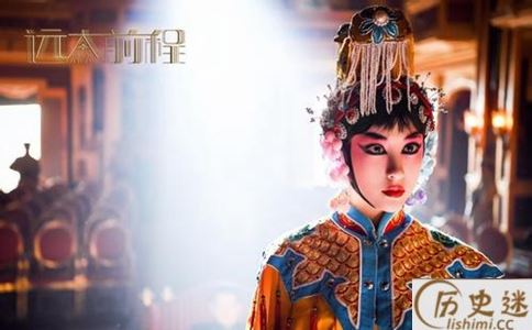远大前程纳三少背景是怎样的