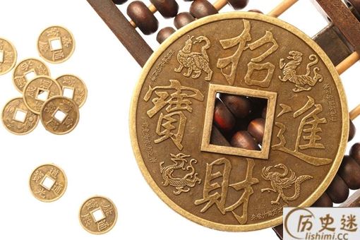 古代从什么时候开始有银行的