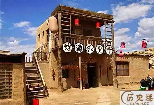 为什么古代一些人称吃饭为“打尖”