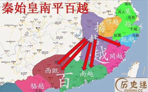 秦始皇修建开凿灵渠有什么的历史意义