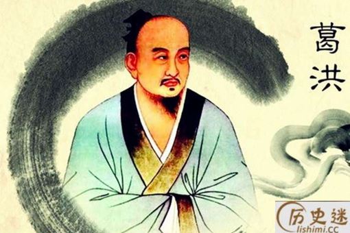 古代人被狗咬怎么办
