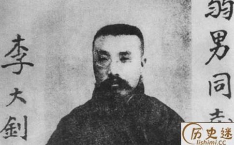 杀害李大钊的凶手是谁