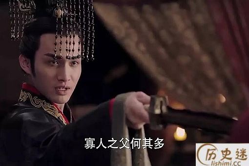 秦始皇叫嬴政,为什么没见到姓嬴的人呢