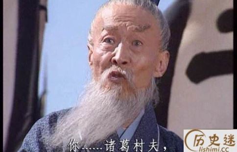 三国中的人物都有哪些有趣的绰号