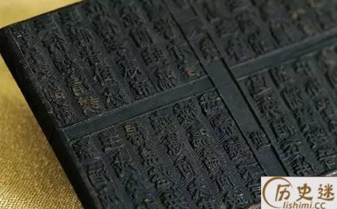 中国古代初期的雕版印刷是怎么样的
