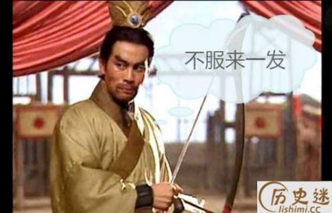 三国中的人物都有哪些有趣的绰号