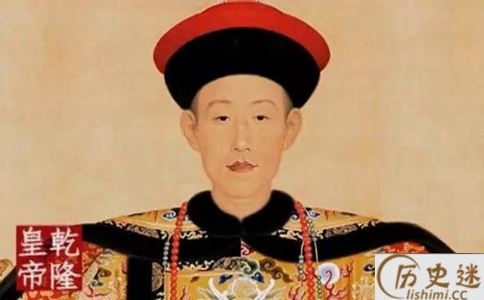 乾隆皇帝为何能够一举平定西北