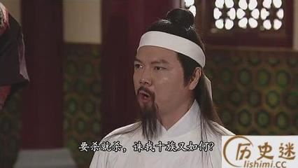 中国历史上唯一被灭十族的人是谁