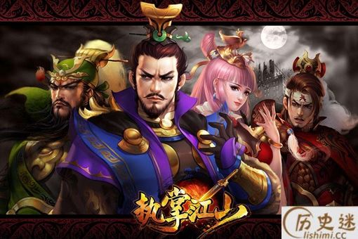 盘点历史上那些被无名小卒杀死的著名名将