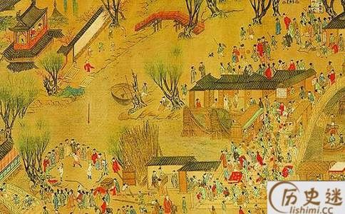 唐朝时期离婚要走什么样的程序