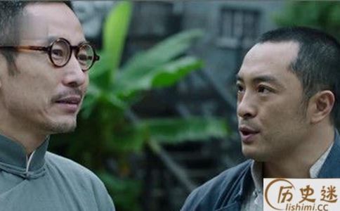 远大前程中十三太保顺口溜是什么