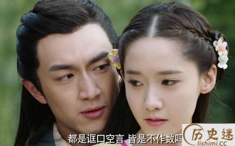 赵云征战无数,但浑身全无伤疤故事原文