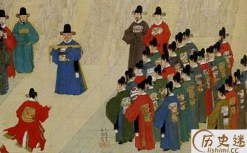 古代官员有没有考勤制度