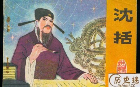 盘点中国历史上“怕老婆”的名人有哪些