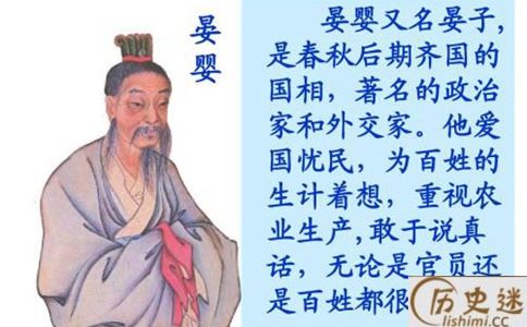 历史上丑男盘点,这三位才气逼人还有人做了皇帝